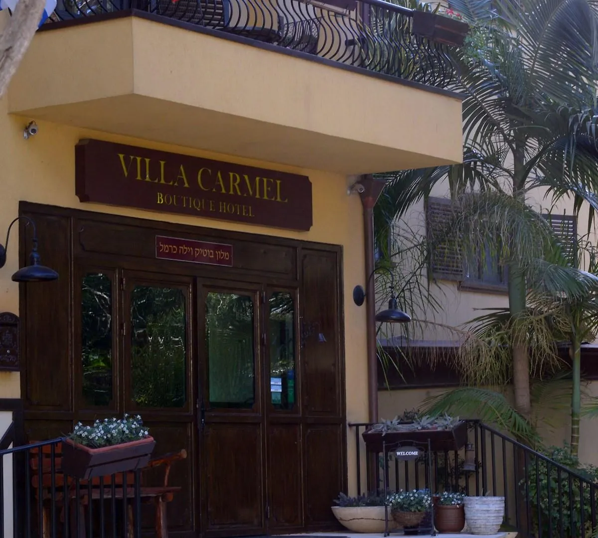 Villa Carmel Boutique Hotel Hayfa 5*,