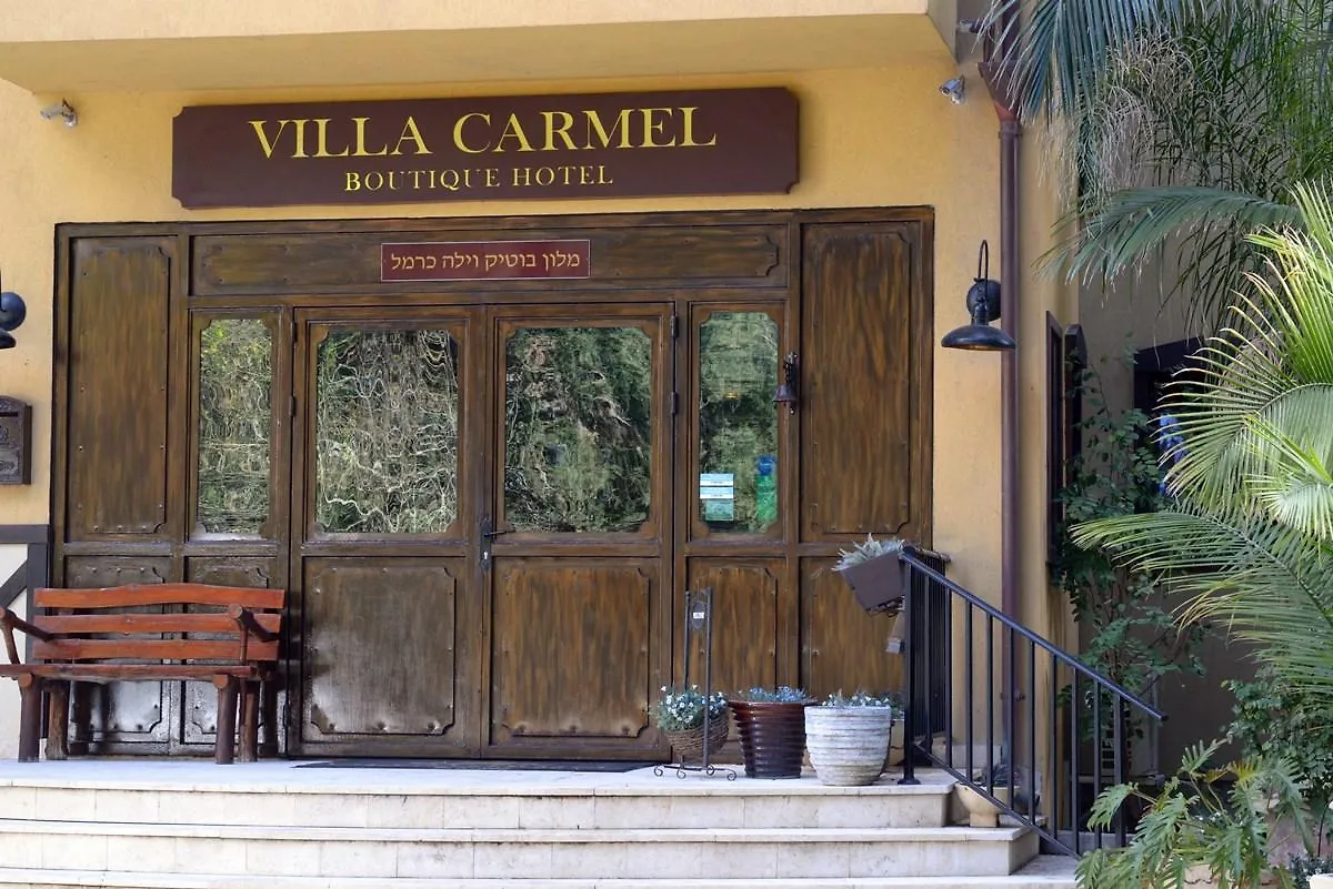 Villa Carmel Boutique Hotel Haifa Israel